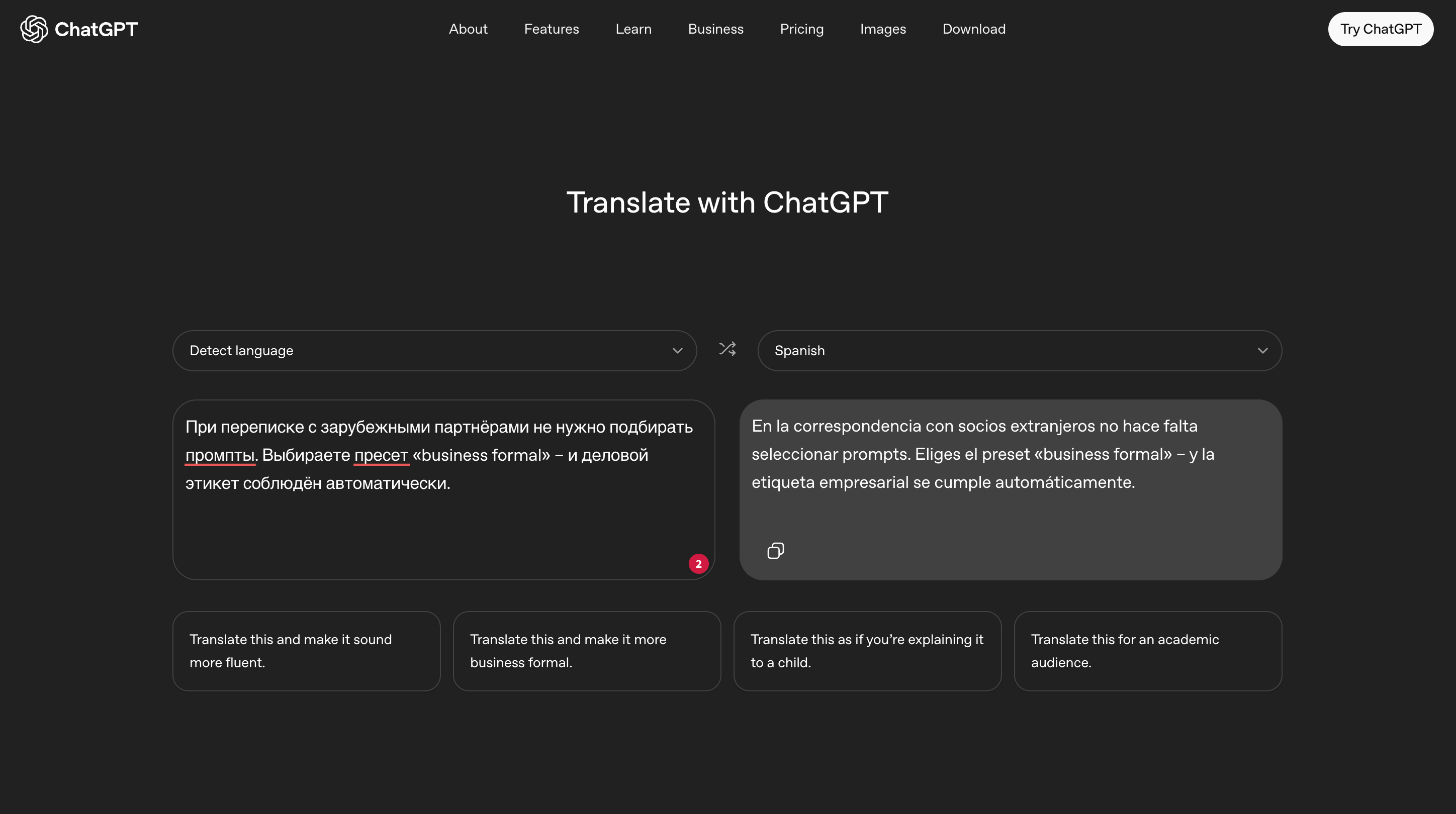 ChatGPT Translate